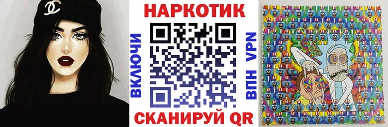 Где купить наркотики Богданович Alpha PVP  Конопля  МЕФ  ГАШИШ 
