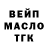 Метамфетамин винт Eleonora Fusco.