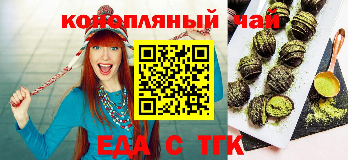 ГАШИШ Богданович