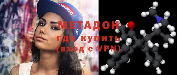 ALPHA-PVP Алзамай