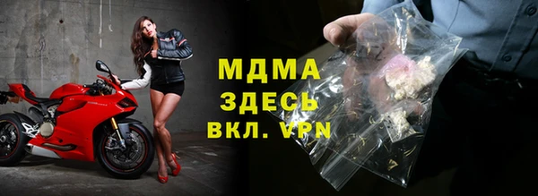стафф Алексин
