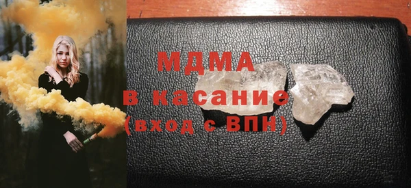 стафф Алексин