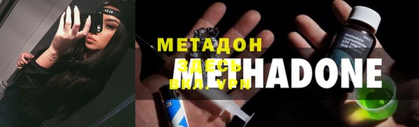 a pvp Абдулино
