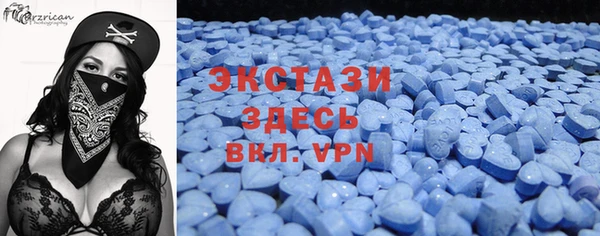 ALPHA-PVP Алзамай