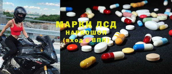 ешки Абаза