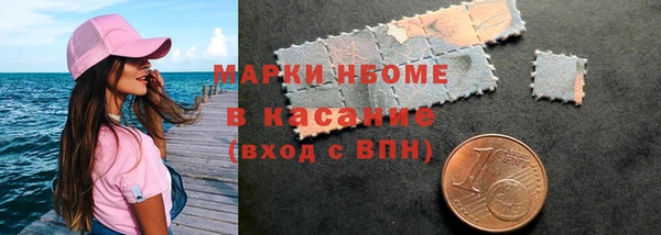 ALPHA-PVP Алзамай