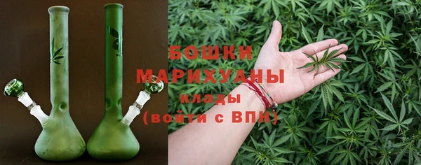 ALPHA-PVP Алзамай