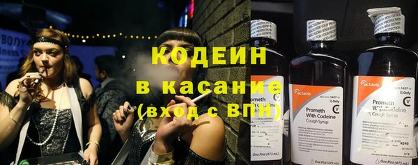 каннабис Армянск