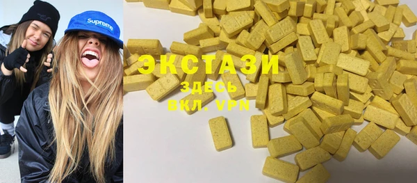стафф Алексин