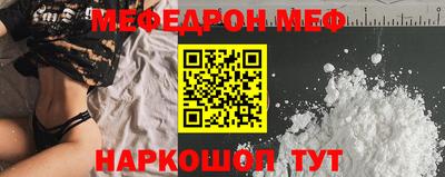 марихуана Балахна