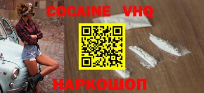 амф Балаково