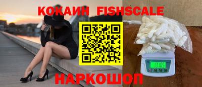 амф Балаково