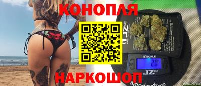 амф Балаково