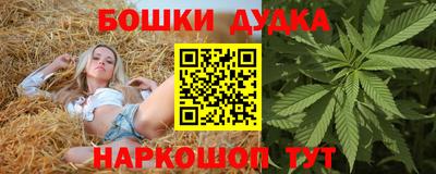 амф Балаково