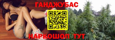 амф Балаково