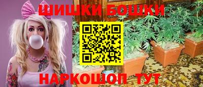 амф Балаково