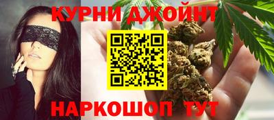 амф Балаково