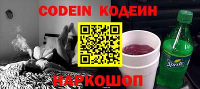 амф Балаково