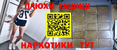 амф Балаково