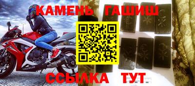 марихуана Балахна