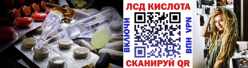 мориарти какой сайт  Богданович  LSD-25 экстази кислота 
