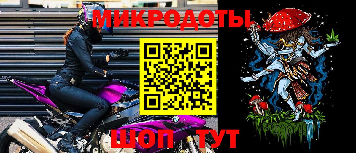 Псилоцибиновые грибы мухоморы  Галлюциногенные грибы Psilocybe  Богданович  Вход с VPN 