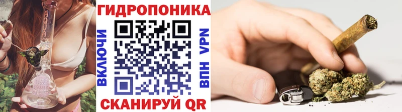 Марихуана MAZAR  Богданович 